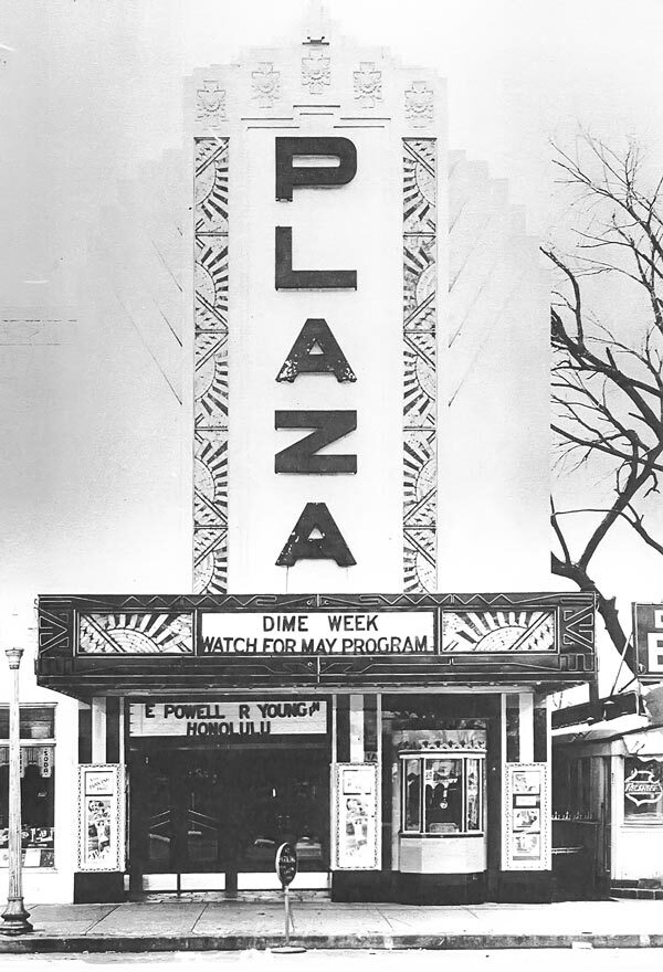 Plaza Theater Lamar Missouri. 1939
